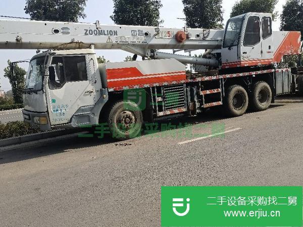河南出售二手09年12月中聯重科20H汽車吊