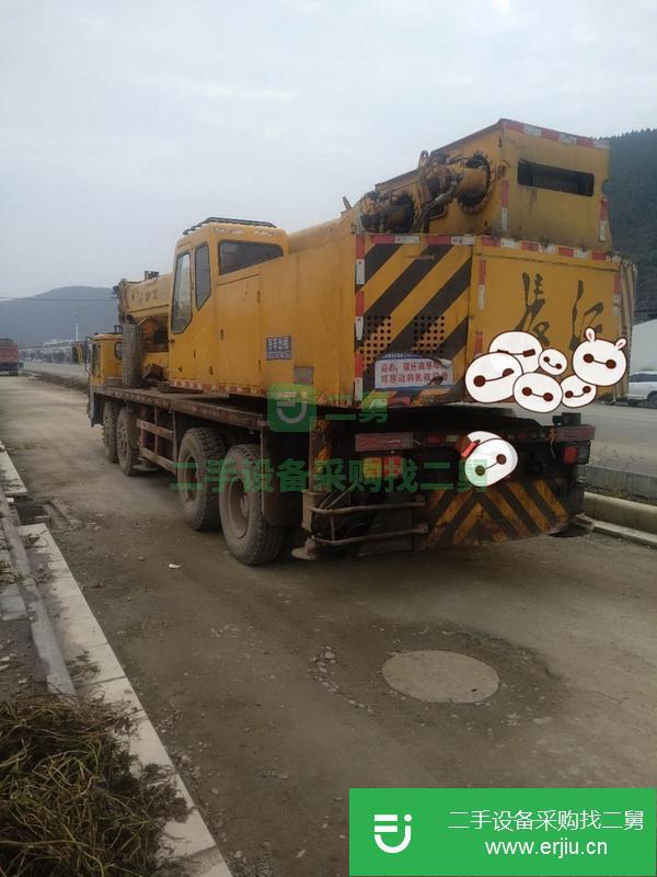 河南出售二手10年7月長(zhǎng)江55噸汽車吊