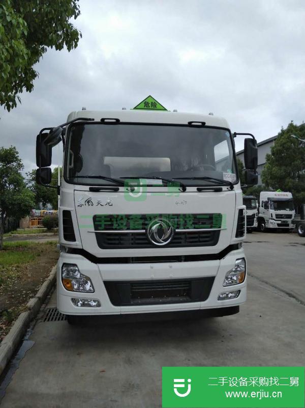 湖北出售二手東風天龍30方鋁合金油罐車