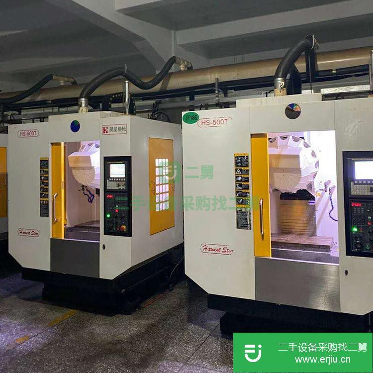 廣東出售二手寶佳850加工中心