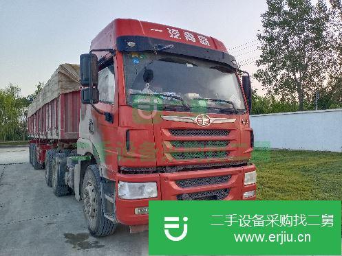 河南出售二手青島解放375馬力半掛車