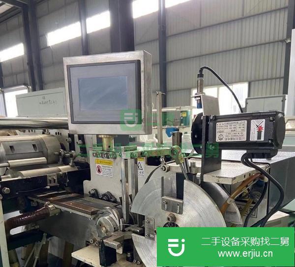 四川出售二手抽紙卷紙機