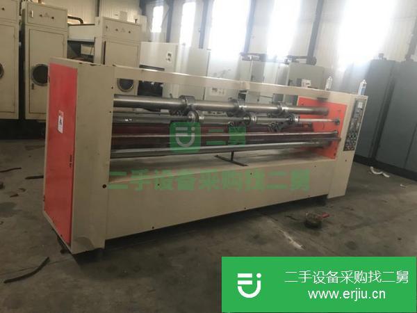 江西出售二手2800型三刀合金八軸薄刀分紙機