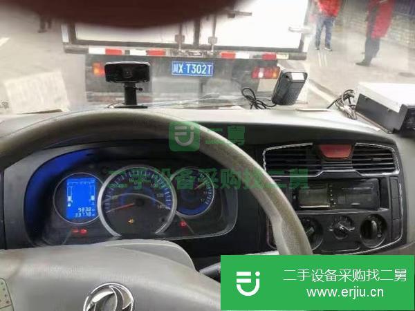 四川出售二手5噸油罐車手續齊全