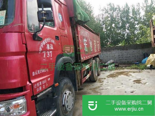 青海出售二手豪沃后八輪國四自卸車