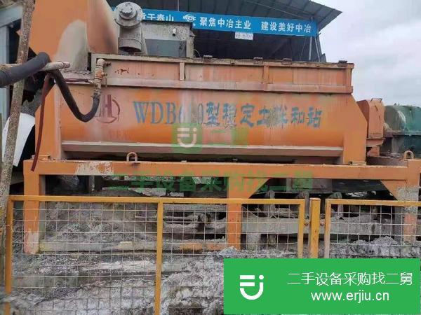 湖南出售二手17年攪拌站