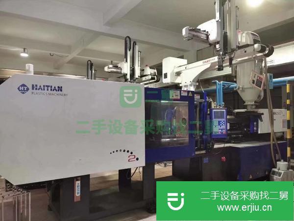 浙江出售二手海天MA21000注塑機