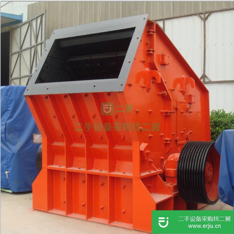 河南出售二手鐵礦石反擊式破碎機
