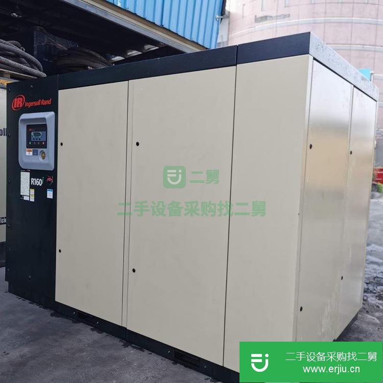 廣東出售二手英格索蘭螺桿空壓機(jī)