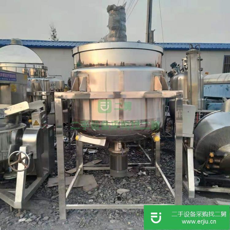 山東出售二手不銹鋼潤(rùn)滑油攪拌罐