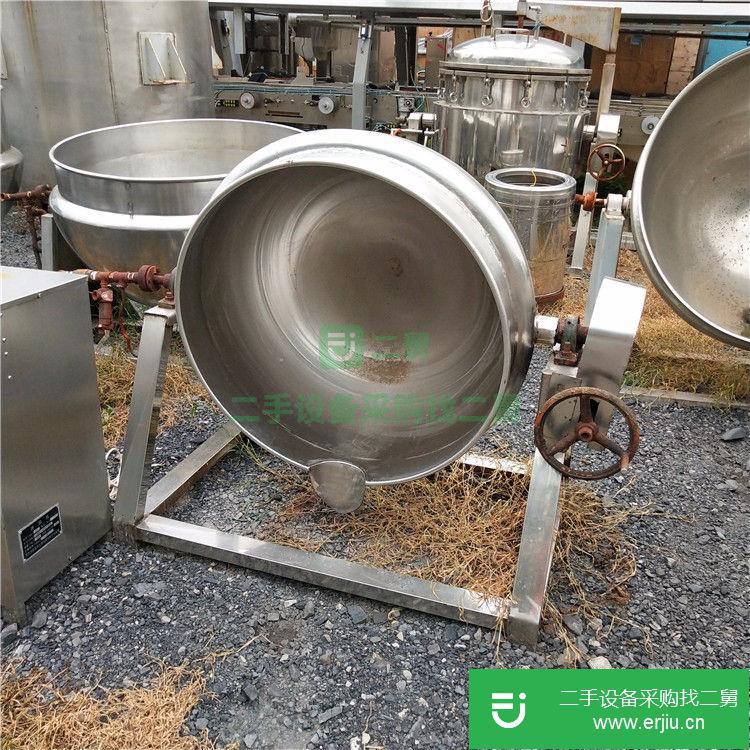 山東出售二手電加熱夾層鍋