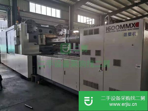 廣東出售二手三菱1600T注塑機