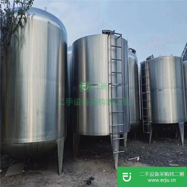 山東出售二手10噸臥式儲罐