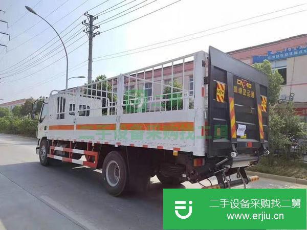 陜西出售二手4米2馬槽式氣瓶運輸車