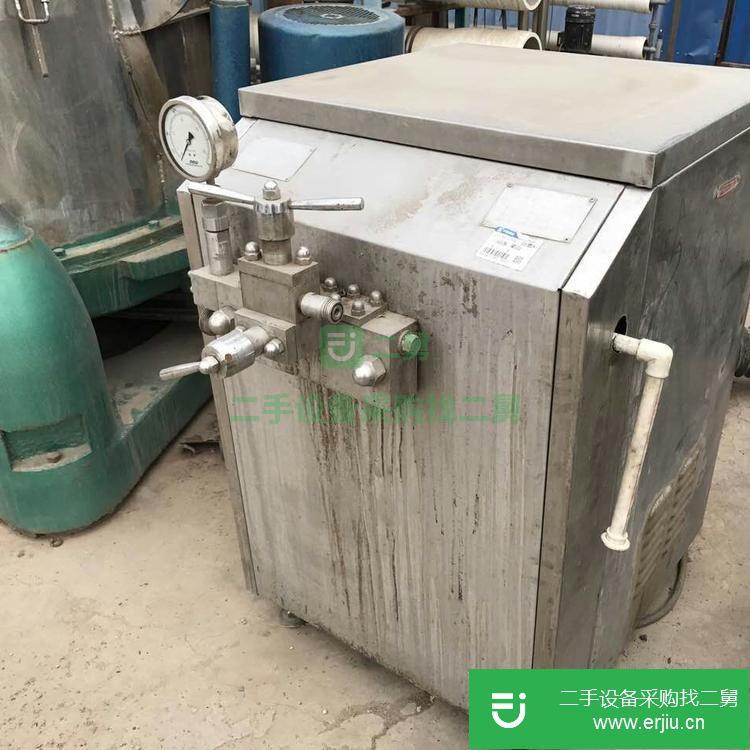 山東出售二手均質機