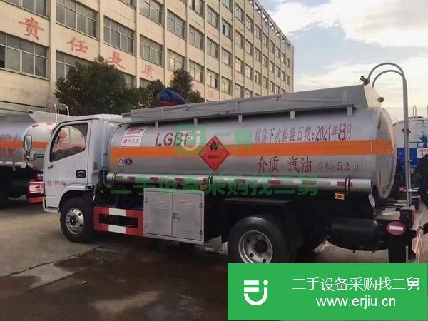 湖北出售二手油罐車