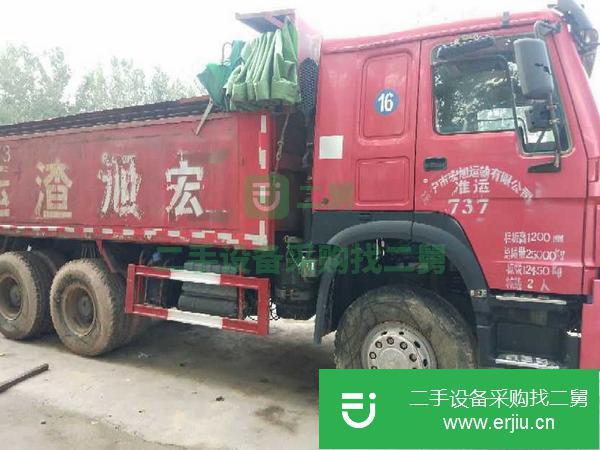 青海出售二手豪沃后八輪國四自卸車