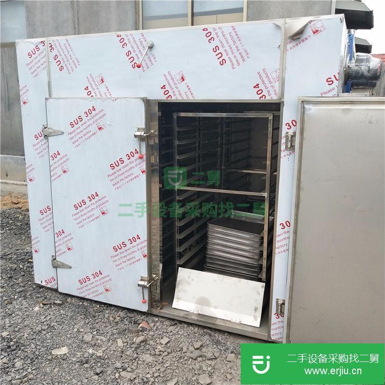 山東出售二手熱風循環烘箱