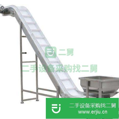 山東出售二手鏈板式網帶物料輸送機