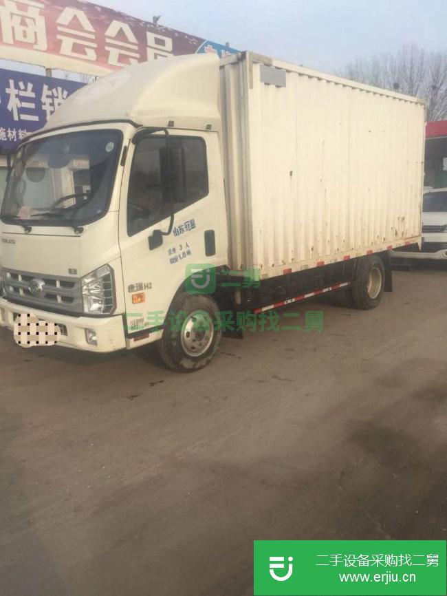 山東出售二手時代康瑞H2廂式貨車