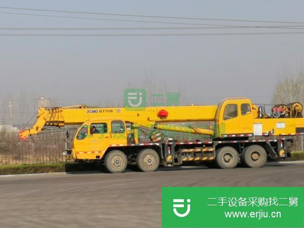 山東出售二手04年汽車吊陜戶協議過戶