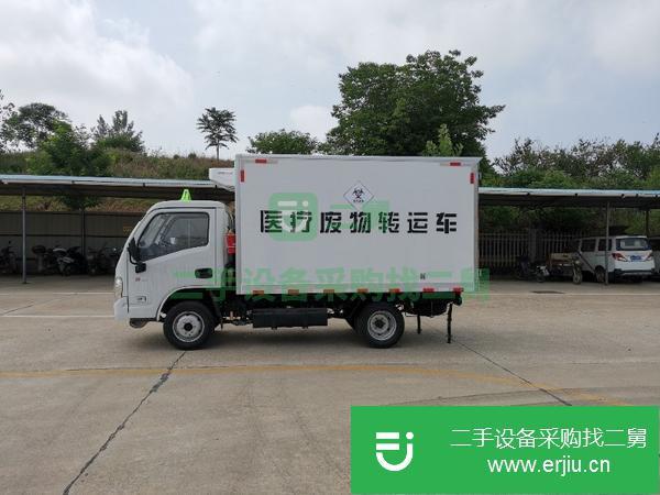 江西出售二手病毒醫療廢物運輸車