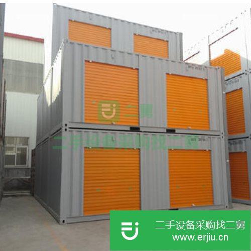 安徽出售二手九成新集裝箱
