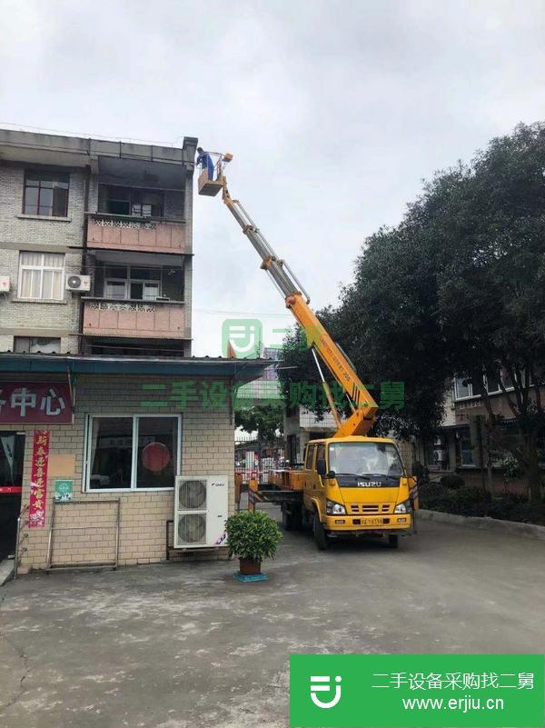 四川出售二手20米徐工高空作業車