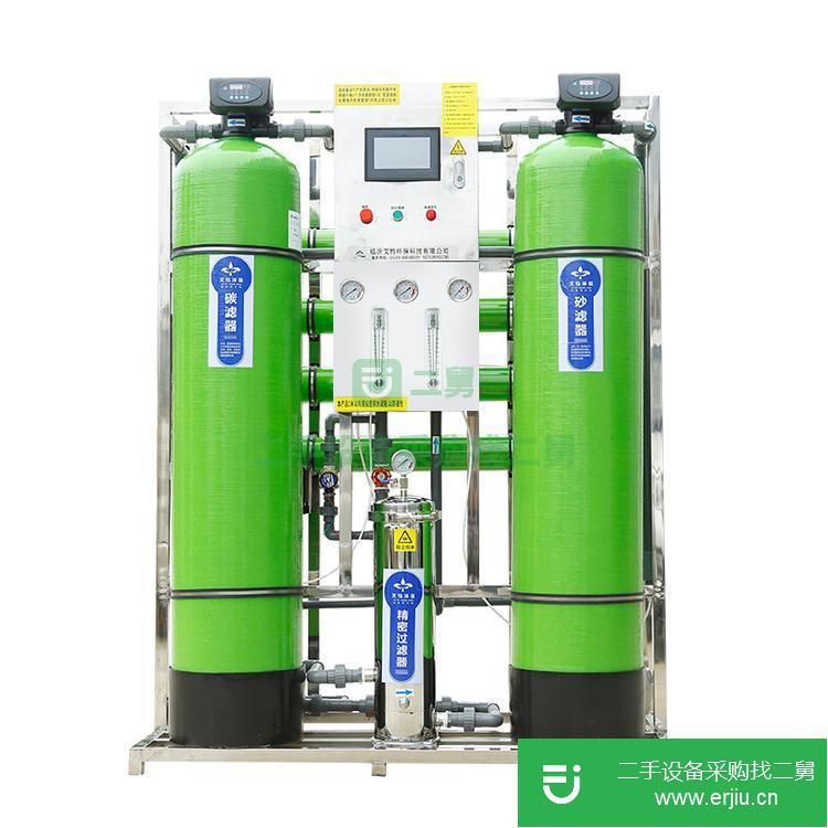山東出售二手工業水處理設備