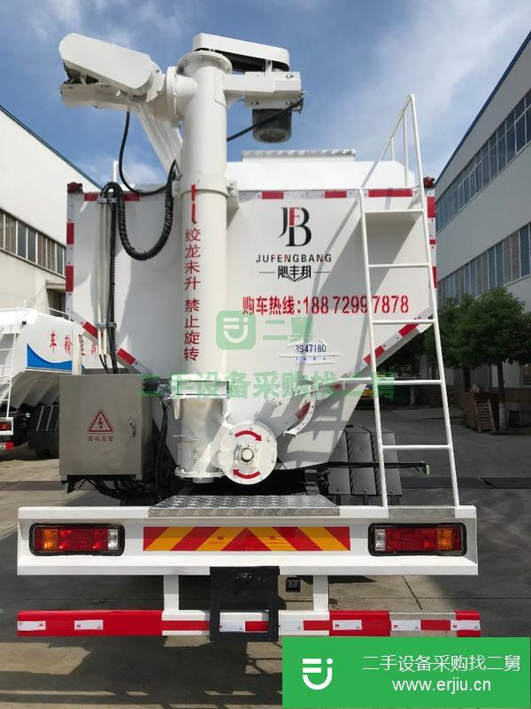 安徽出售二手陜汽軒德小三軸散裝飼料運輸車