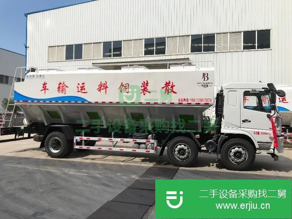 安徽出售二手陜汽軒德小三軸散裝飼料運輸車