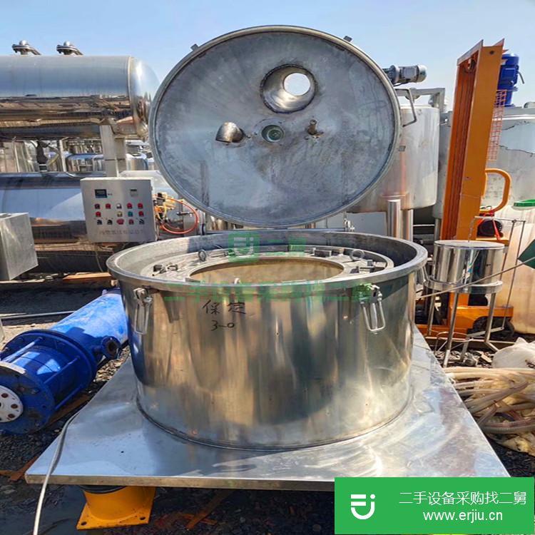 山東出售二手平板密閉離心機(jī)