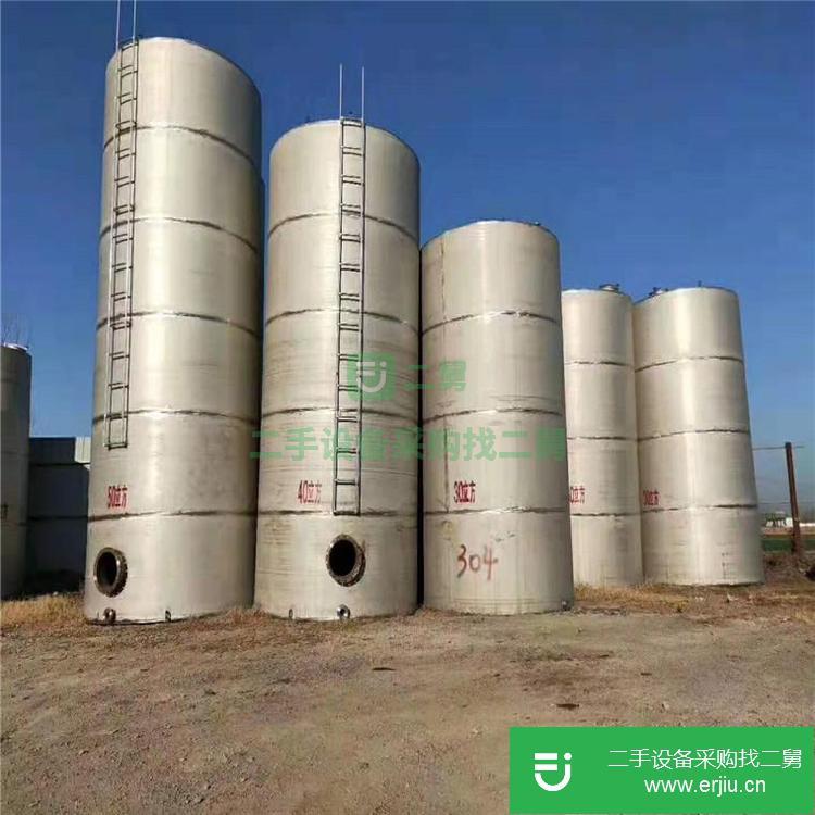 山東出售二手不銹鋼儲(chǔ)罐