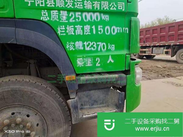 福建出售二手19年國五豪沃后八輪5.8米自卸車,車況原版