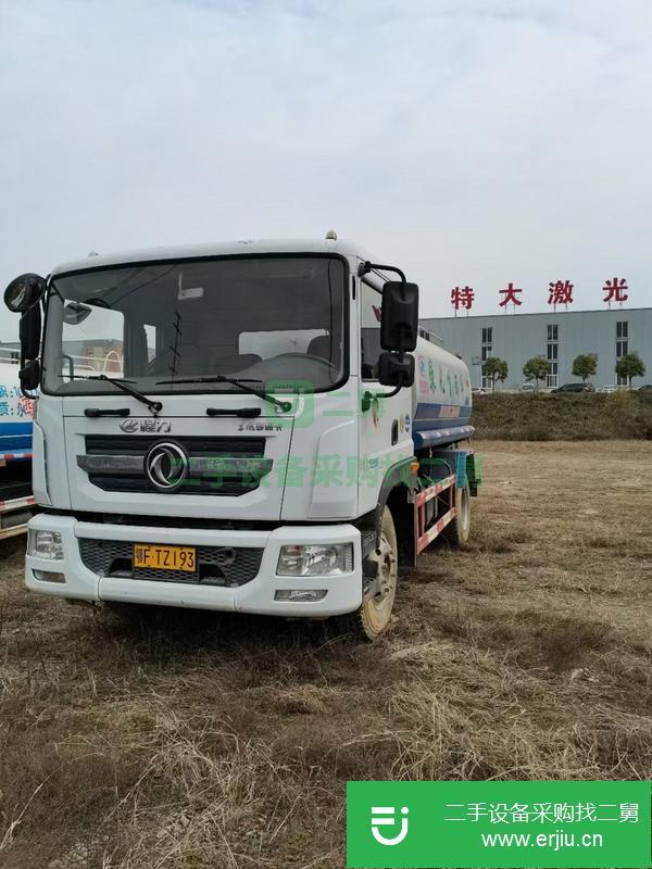 湖北出售二手帶戶12方東風(fēng)多利卡灑水車