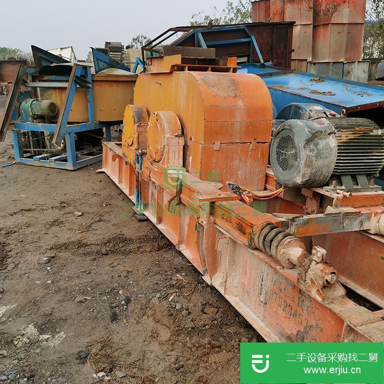 河南出售二手對輥式破碎機