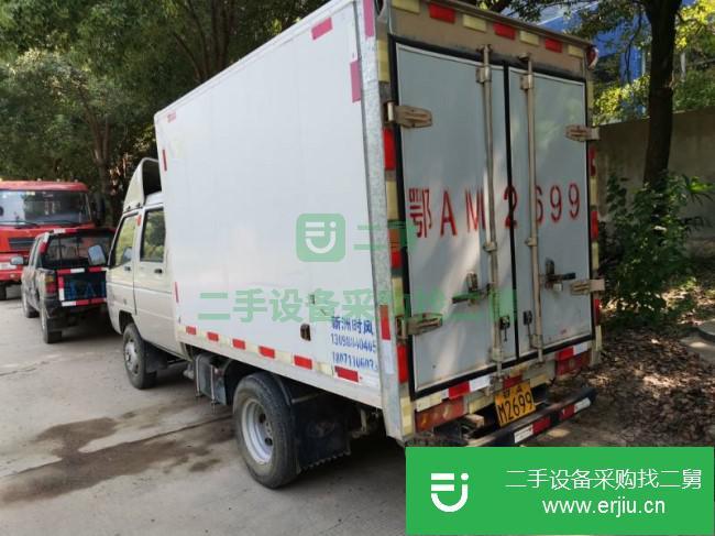 湖北出售二手時風風菱 2.5米雙排廂式貨車