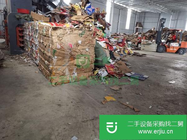 廣東出售二手全自動廢紙塑料瓶打包機