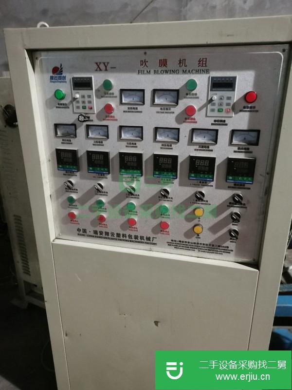 浙江出售二手1.6米吹膜機