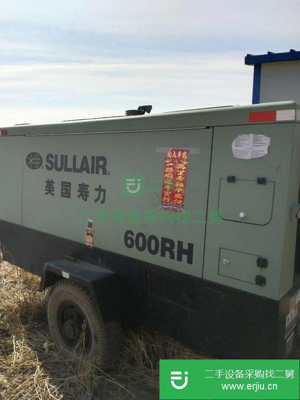 內(nèi)蒙古出售二手美國壽力600RH空壓機(jī)