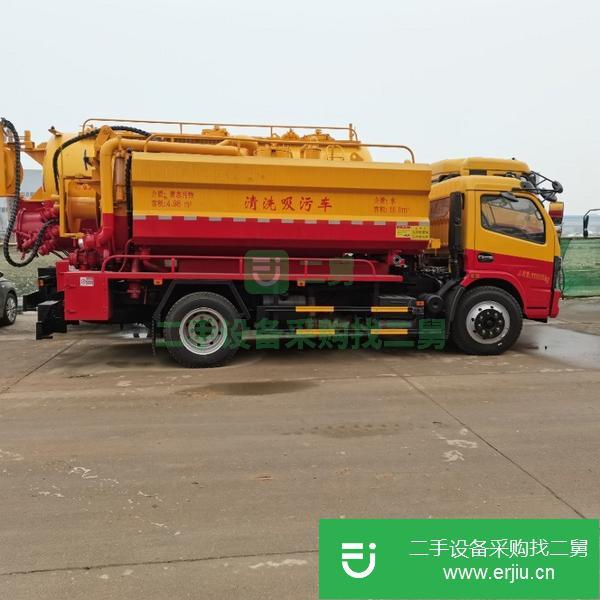 河南出售二手東風10方清洗吸污車