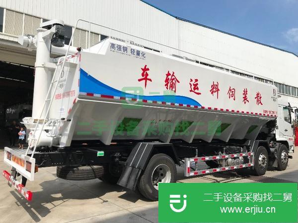 安徽出售二手陜汽軒德小三軸散裝飼料運輸車