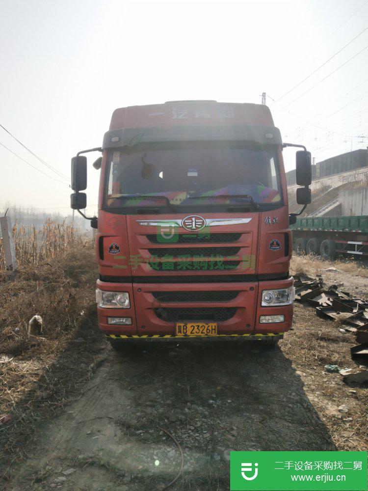 河北出售二手一汽解放336馬力國五半掛車
