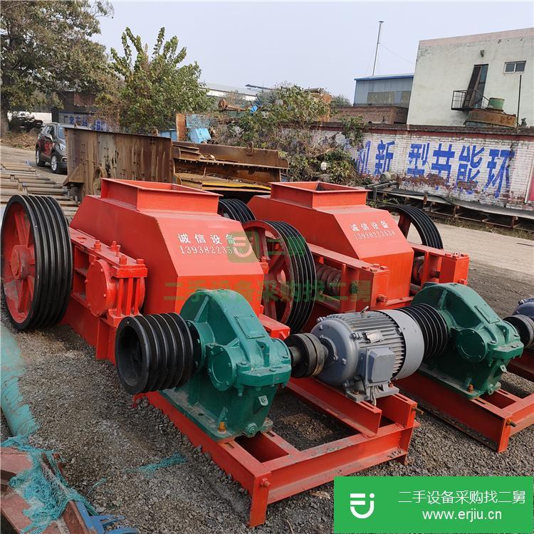 河南出售二手對(duì)輥破碎機(jī)