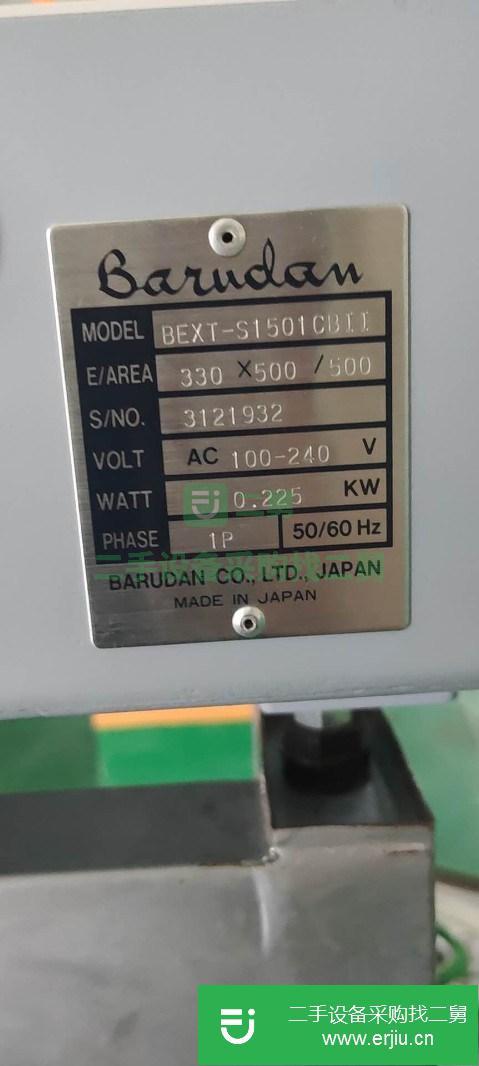 廣東出售二手繡花機