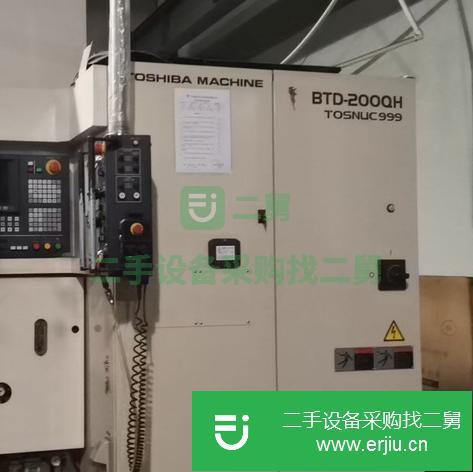 江蘇出售二手日本東芝BTD200QH數控臥式鏜銑床