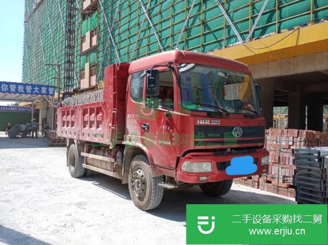 江西出售二手三環十通自卸車