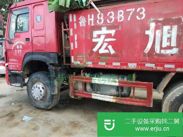 青海出售二手豪沃后八輪國四自卸車