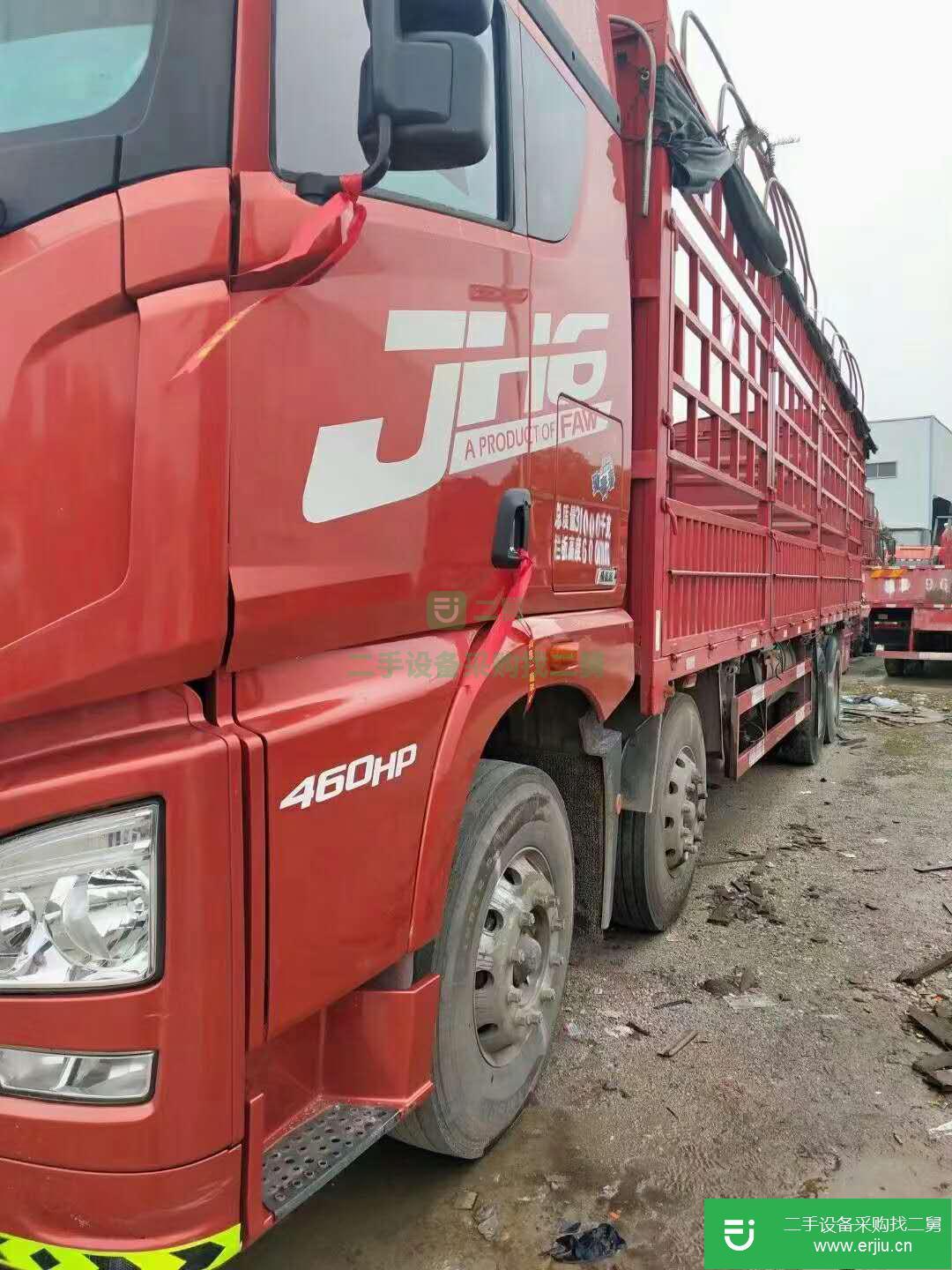 江西出售二手青島解放460馬力倉柵式載貨車原版車況