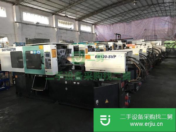 廣東出售二手震雄200噸注塑機